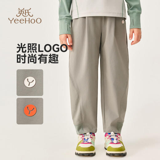 【英氏】【140-175】男女童休闲裤 商品图1