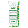 供港壹号有机纯牛奶200ml*16盒 儿童牛奶 礼盒装牛奶 /水饮冲调 /常温奶 /有机牛奶 商品缩略图4
