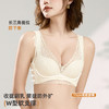 雅黛俪女士文胸小胸聚拢显大上薄下厚杯性感蕾丝内衣胸罩 商品缩略图6