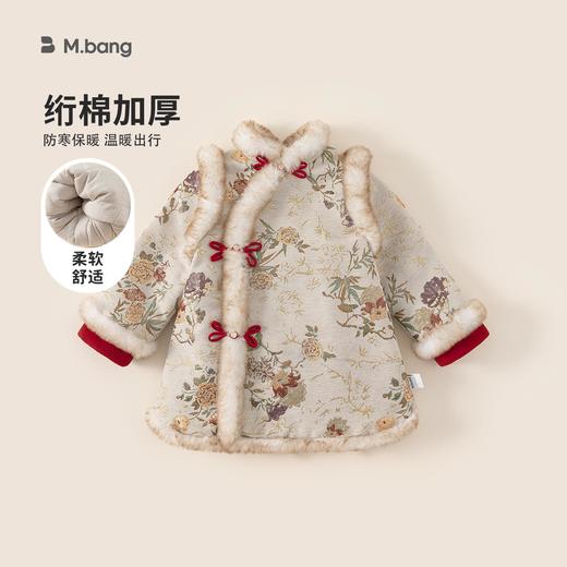 邦选童装女童连衣裙冬款新中式儿童裙子国风绗棉保暖宝宝旗袍裙 商品图0