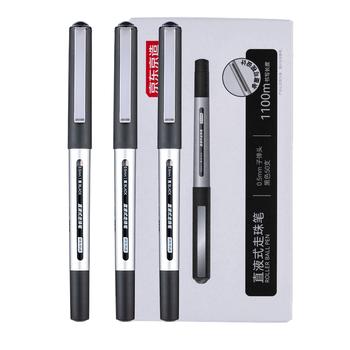 京东京造直液式走珠笔 黑色 0.5mm 50支 签字笔水笔刷题笔学生考试子弹头速干办公直液笔 JD1061 商品图8