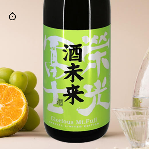 企鹅市集|山形县 荣光富士 暗鸣秋水/黑狐酒米/森之熊妙延/酒未来  纯米大吟酿清酒 小十四代 商品图3