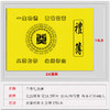 白事礼本礼金簿礼单孝本账本记账礼薄人情本礼金本丧事去世竖版 商品缩略图3