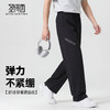【防水& 防紫外线&易去污&抗起球】圣得西春季26年新款男士休闲裤 商品缩略图2