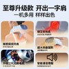 【包邮】妙界R3至尊升级版 肩颈按摩仪 商品缩略图1