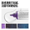 毕生之研安肤物理防晒霜(轻透版)-30g 商品缩略图4