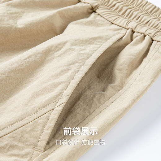 【防晒&凉感】圣得西2026年春季男女同款户外机能风省心休闲长裤 商品图8