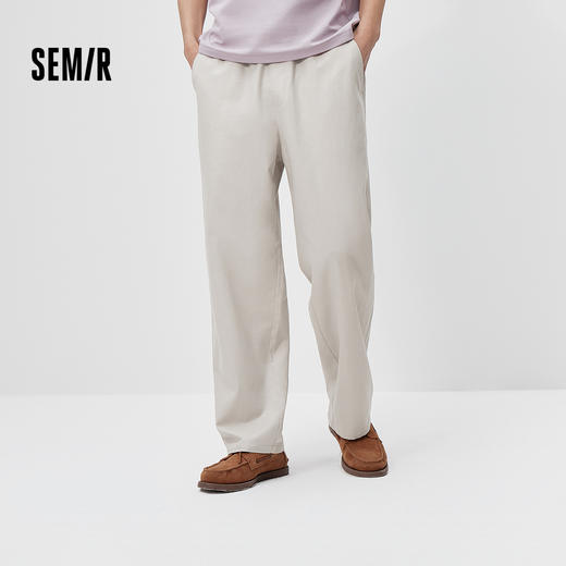 森马休闲裤男夏季舒适宽松直筒裤子2026新款纯色棉麻弹力斜纹长裤 商品图0