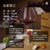 【智利红酒】华大原瓶进口TOPWINEMAKERS赤霞珠葡萄酒2018年750ml五年熟化14度干型含礼盒红酒送礼 商品缩略图4