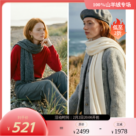 PALUOPO/PL 100%山羊绒围巾ET255171R约重100g 配饰帕罗