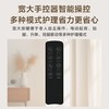 海尔（Haier）C602护理床老人家用多功能医疗医用病康复电动升降智能 HJU0-C602H00 挚爱E 2060*990*（315-665）mm） 商品缩略图4