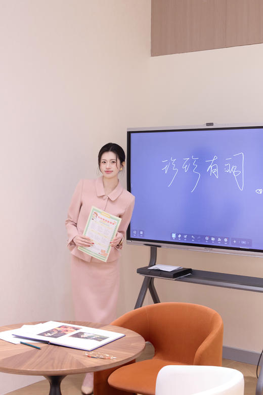 法小曼*子珍专款/粉色正装套装女新款短外套半身裙法式气质两件套裙CS2092 商品图3