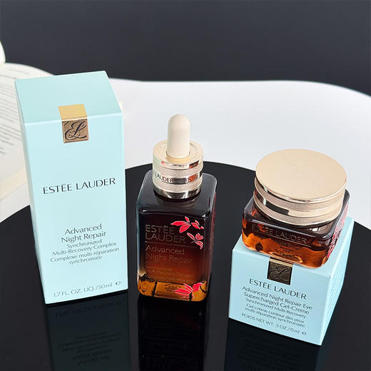 【马年特别版 雅诗兰黛 特润精华+眼霜】送礼必备 雅诗兰黛马年限定礼盒 福利特惠（特润精华50ml+眼霜15ml） 商品图3