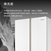 卡萨帝（Casarte）冰箱 BCD-601WGCFDAGWTU1 商品缩略图7