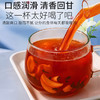 中国农科院酸枣仁桑葚百合茶大枣百合花茶养生花草茶组合茶 酸枣仁桑葚百合茶 商品缩略图2