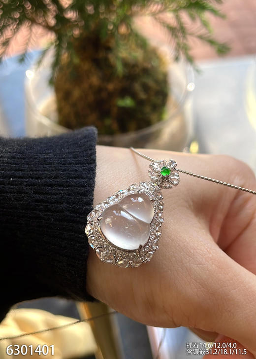 6301401，葫芦吊坠。具体价格微信咨询 商品图2