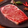 天莱香牛 安格斯有机牛肉礼盒2.32kg【ZA】【实物&礼品卡】 商品缩略图5