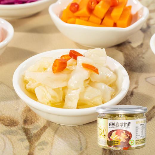 有机泡紫甘蓝 6盒  （260g /盒） 商品图3