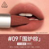 6902395974178 三熹玉3CE 【唇绒口红】唇膏哑光滋润持久不易沾杯日常秋冬高级感大牌礼物 商品缩略图1