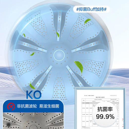 海尔（Haier）全自动10KG波轮大容量超净洗洗脱一体冷水除菌螨家用出租屋租房用波轮洗衣机自编程透明玻璃盖 10KG 波轮XQB100-Z616S 商品图5