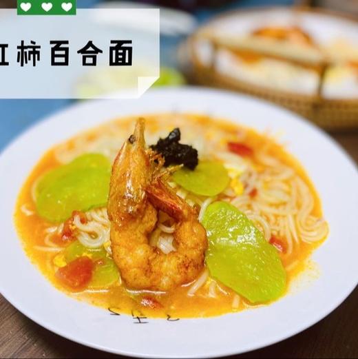 【龙牙百合面】轻松食补、极简养生，0添加 吃面＝吃百合，含20%龙牙百合，让你用吃饭的功夫，轻松食补，极简养生。关键口感还很好哦。 商品图2