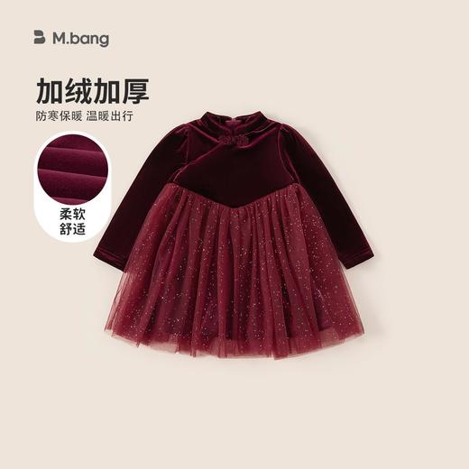 邦选女童公主裙生日聚会宝宝网纱裙过年拜年服裙子国风儿童连衣裙 商品图0