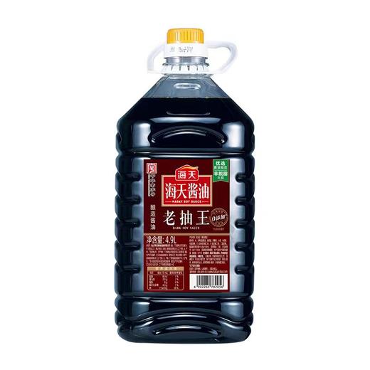 【SLSY】海天老抽王4.9L 食堂快餐卤味店专用 炒菜红烧上色批发新老包装随机发货 商品图0