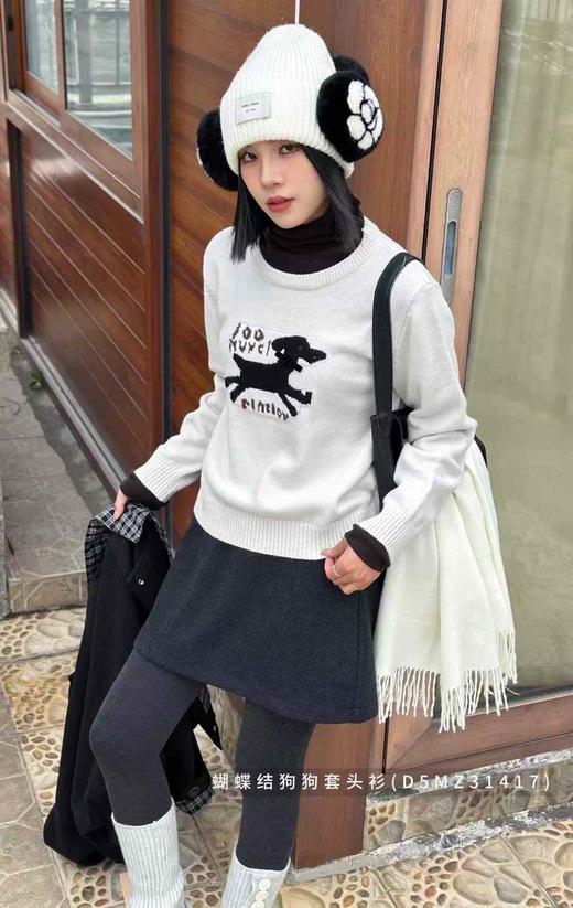 D5MZ31417#蝴蝶结狗狗套头衫 商品图0