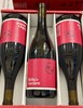 双掌酒庄贝拉花园设拉子红葡萄酒 2022 Bella's Garden Shiraz Barossa Valley 商品缩略图2
