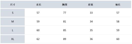 M&L家新款女款立领磨毛长袖上衣来了！市场高品质❗️胸前金属光立体logo印花，与袖子上条纹互相交汇呼应，极简时尚风格设计，磨毛抓绒弹力面料，秋冬保暖！立体拔胶印，工艺精湛，带着金属光泽非常美丽炫彩！ 商品图8