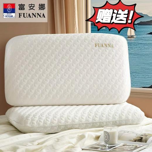 【6楼】富安娜温暖床单四件/百合凝香，牌牌价3860~4160元，活动价888元大小同价，再赠送零压对枕1对 商品图7