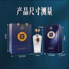 五粮液 万事如意 52度浓香型白酒 商品缩略图3