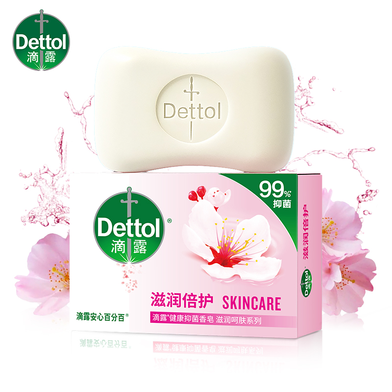 福利加购链接：每个ID只能拍3份，多拍不发，单拍不发