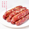 老味儿香肠腊肠|限量200份，买二送一！ 商品缩略图3