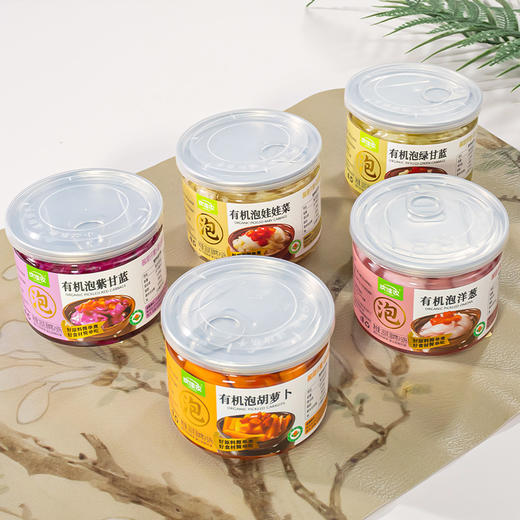 有机泡紫甘蓝 6盒  （260g /盒） 商品图8