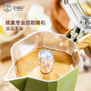【食品级材质❗️升级细孔滤网】ZIGO新款摩卡壶双阀2杯份萃取意式浓缩控温咖啡壶家用户外送礼。jd 商品缩略图3