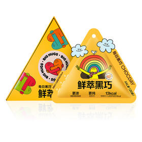 每日黑巧鲜萃黑巧巧克力制品混合口味300g