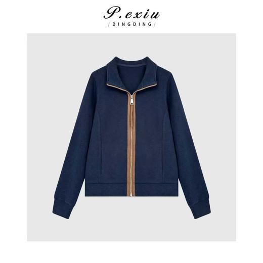 04-1潘依绣丁丁宠粉松弛百搭显瘦磨绒撞色拉链立领长袖外套Q23365 商品图0