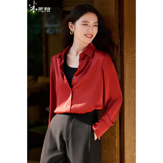 轻奢高光衬衫 仿真丝触感垂软柔滑 5色可选 百搭衬衣 米思阳2026春季新款高级贵气职业上衣女5999 商品图0