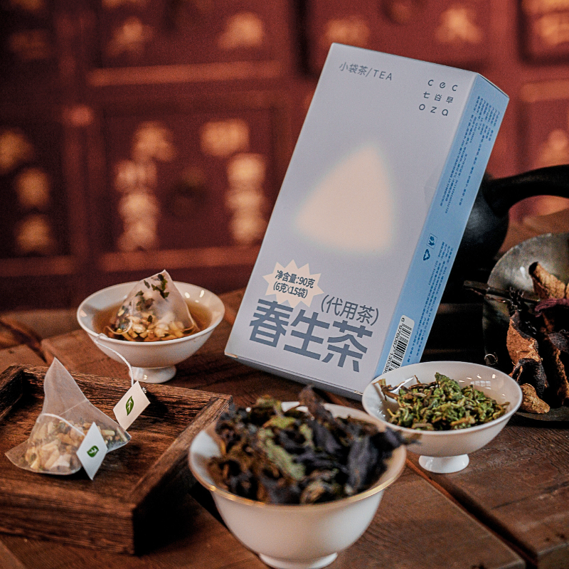 *自营*春生茶 | #好心情喝出来#清养配伍，8味草本食养。# 陈皮葛根茅根 #组合紫苏薄荷枳椇子麦芽甘草15袋三角袋泡茶茶包