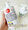 龙虎 七味草本硫磺净肤液体香皂 200ml/瓶 500ml/瓶 净螨清肤，深层清洁，除man抑jun率＞99%；萃取7种植物成分，温和修护，清爽不油腻；调节水油平衡，泡沫绵密丰富 商品缩略图6