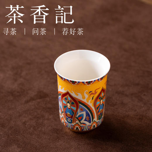 茶香记金版无相单杯景德镇陶瓷茶杯60ml主人杯明艳端庄典雅品茗杯 商品图1