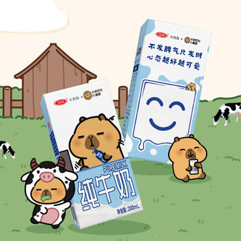 三元小方白纯牛奶200ml*24盒 100%生牛乳 整箱送礼 商品图2