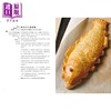 【中商原版】世纪厨神法式料理大全 保罗 博古斯料理艺术与150道代表作 保罗博古斯 麦浩斯 港台原版 商品缩略图4