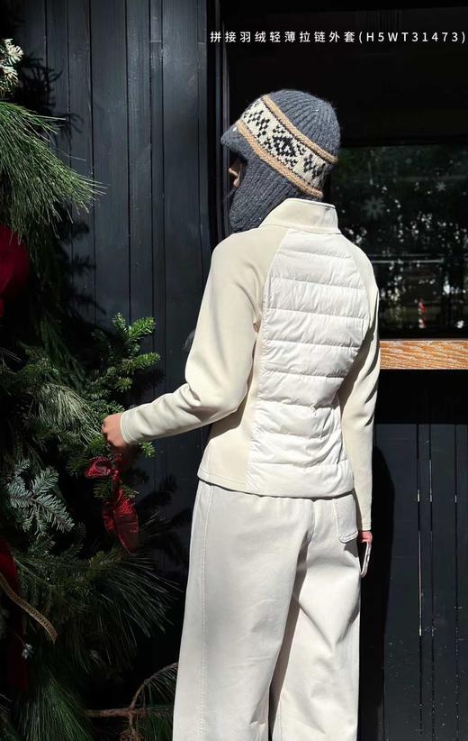 H5WT31473#拼接羽绒轻薄拉链外套 商品图2