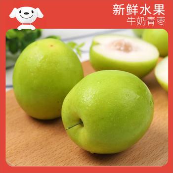 京鲜生 云南牛奶青枣 净重4斤 单果60-90g 新鲜水果 商品图3