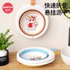 【积分商城】婴儿折叠洗脸盆 可折叠儿童脸盆宝宝专用 商品缩略图1
