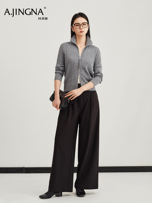 【绞花开衫】阿菁娜春季新款复古绞花开衫双拉链头设计可调领型短款落肩显比例一衣解锁多种穿法F31C318009 商品图4