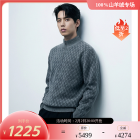 PALUOPO/PL 100%山羊绒半拉链男衫/ET23086R/约重495g帕罗