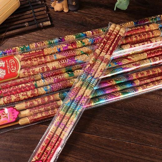 （60cm）凸龙香佛香棒 高香大香供香财神香寺庙用香长香凸龙香 金榜题名财源广进 商品图3